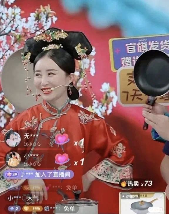 卖黄金的人为什么会被骗,卖黄金被骗的人有多少