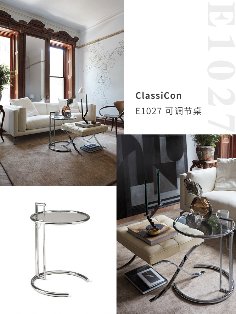 邸高网红沙发单品合集|沙发是第二个栖息地