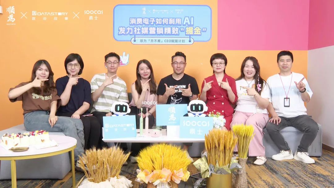 ai大模型全国市场发展趋势分析,ai大模型会带来哪些行业快速发展