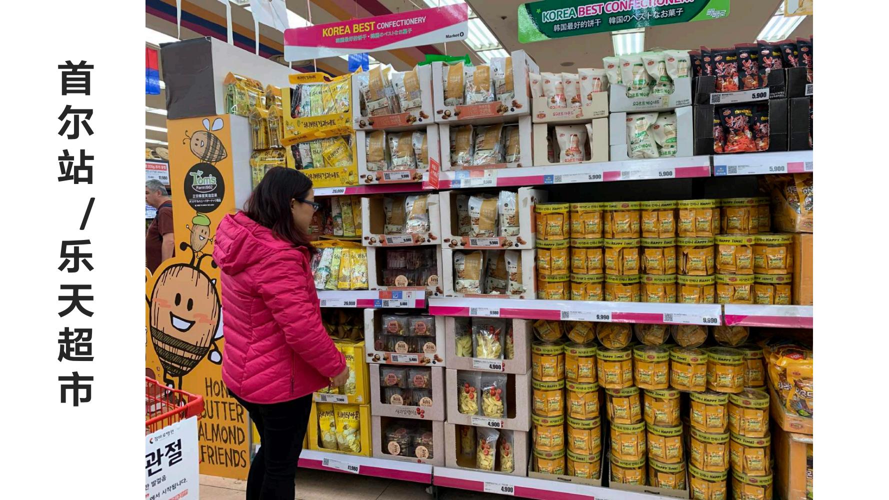 洽洽推出每日坚果品牌,洽洽每日坚果促销说辞