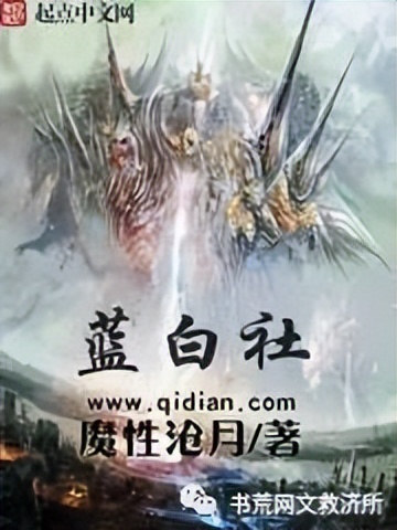 异能小说推荐一口气看完,都市最强异能高手小说