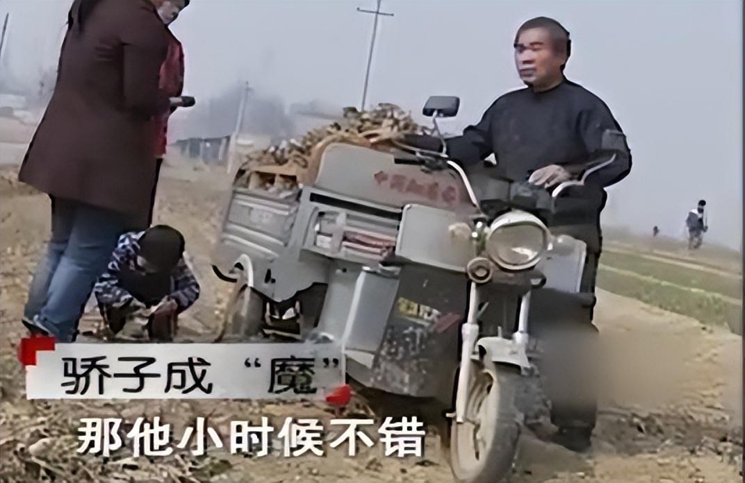 30岁大学教师怒挑父亲脚筋！农村父母没钱为他买房，母亲被他砍死