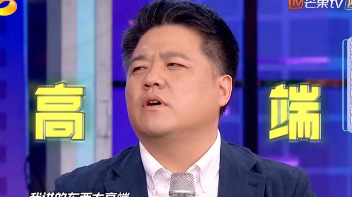 天天向上樊登凯叔,樊登天天向上