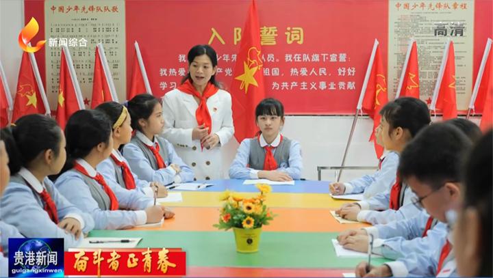 不忘初心牢记使命辅导员,喜迎二十大誓做新时代辅导员