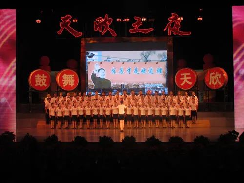 天欣科技光伏项目,天欣科技生物有限公司