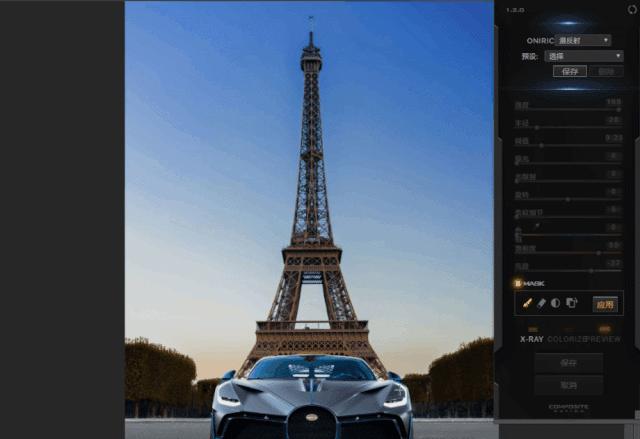 ps插件合集,ps好用的主图插件