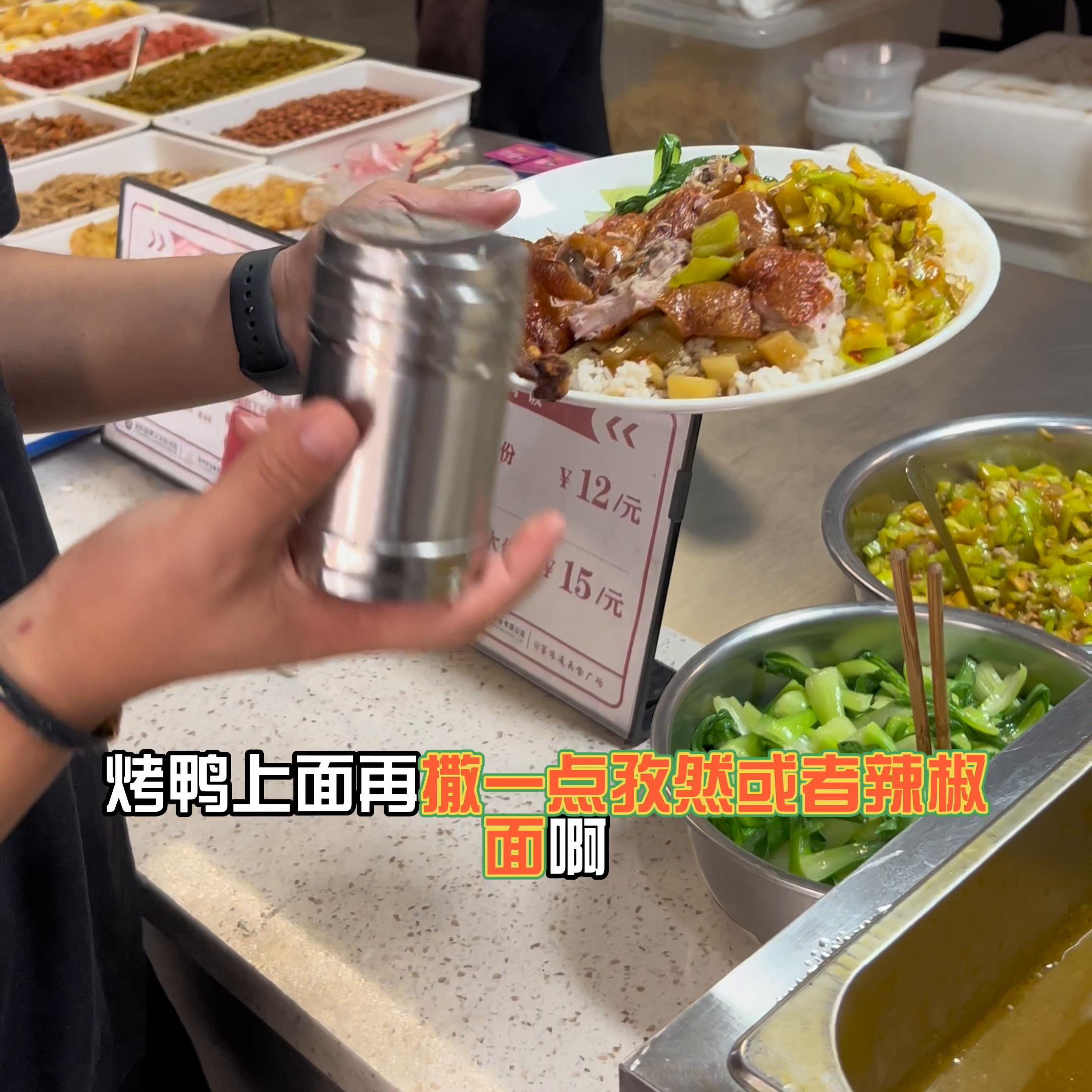 烤鸭饭创业开店分析,特色烤鸭创业好项目加盟