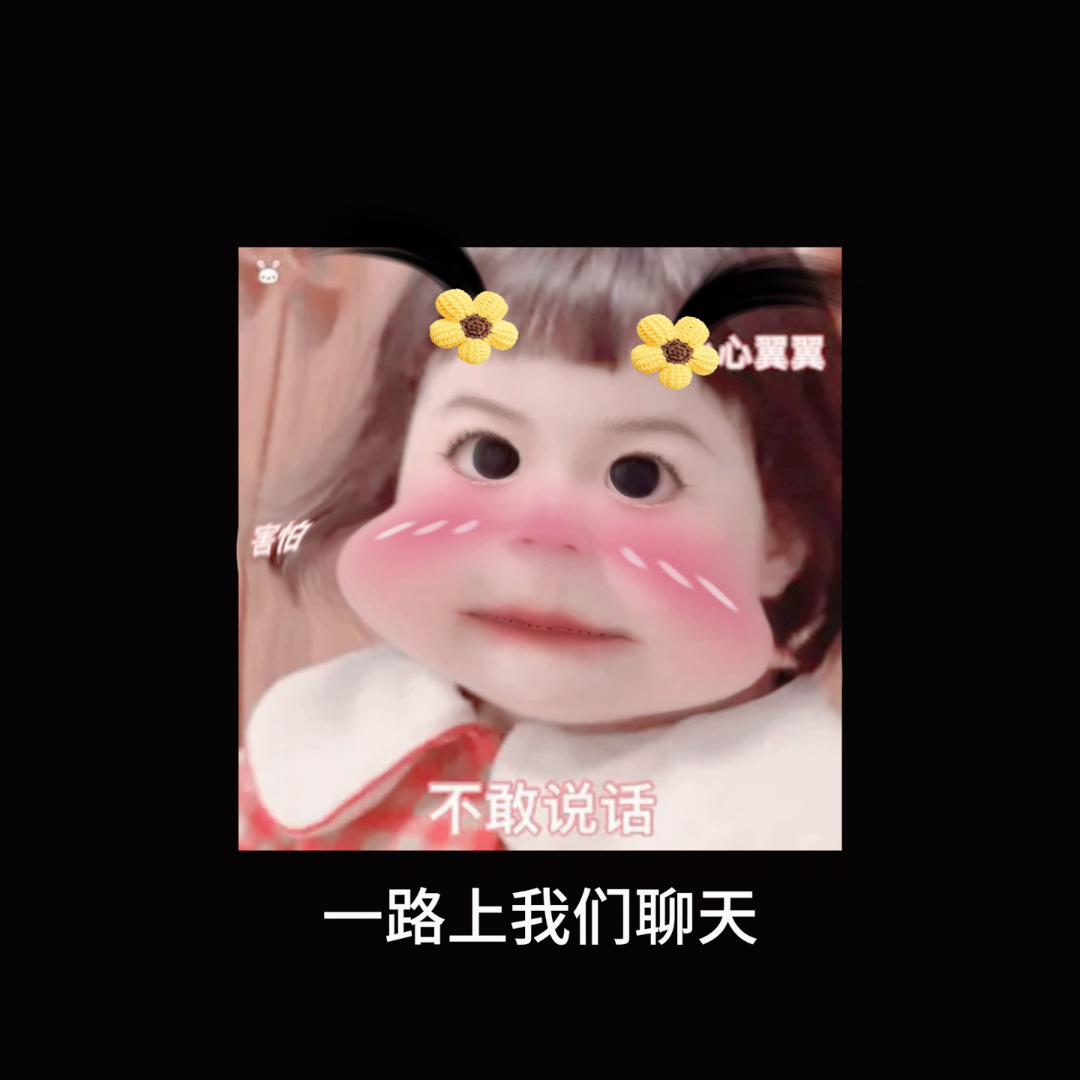 网恋奔现发现对方长得丑怎么办,网恋奔现觉得对方长得丑怎么办