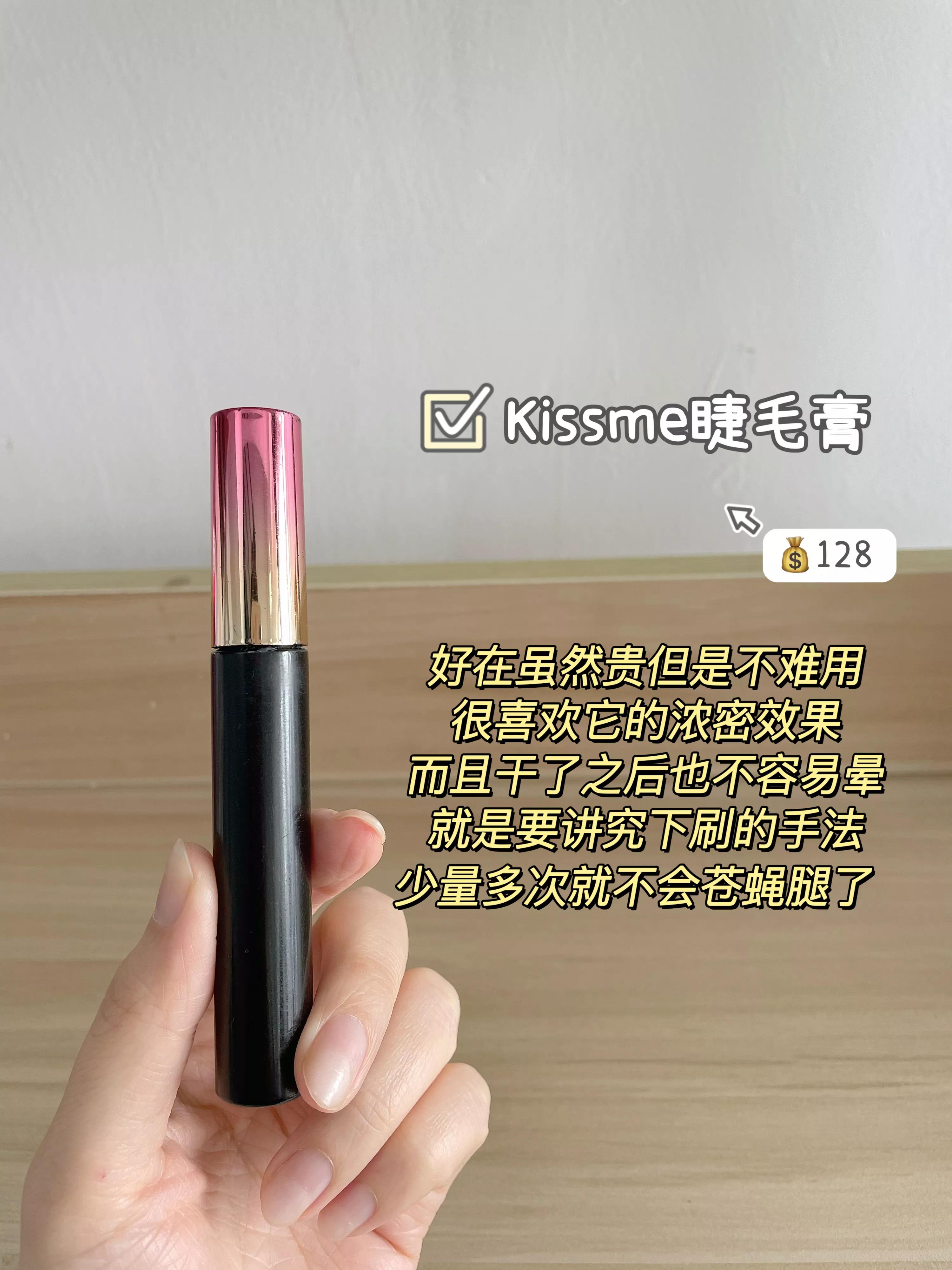 睫毛膏干了不要怕试试这一招,睫毛膏几支能达到最佳效果