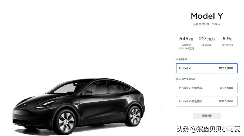 特斯拉未来5年发展趋势价格,特斯拉2022年价格涨跌情况一览