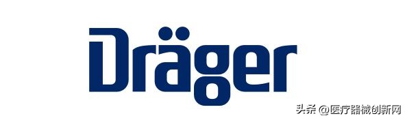 德尔格最新消息,德尔格savina呼吸机