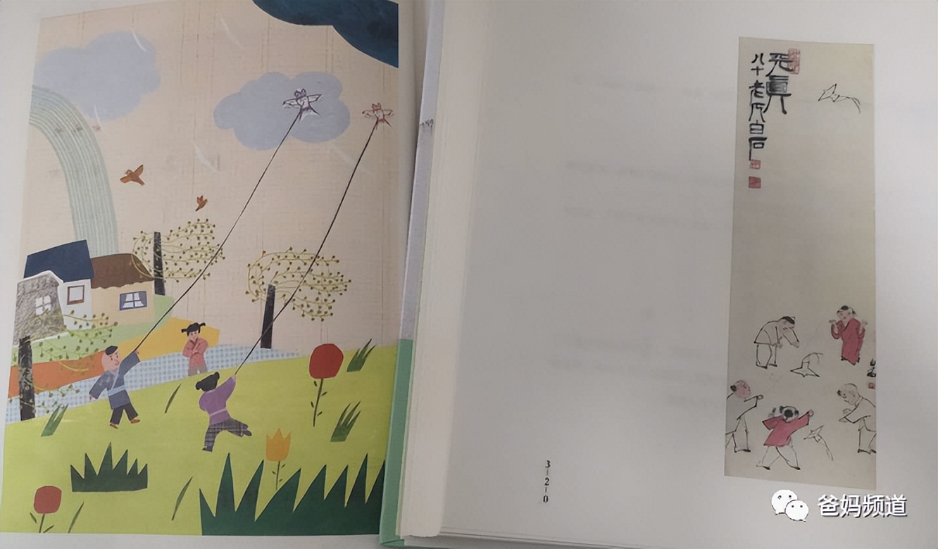 古诗词启蒙路线,古诗启蒙法