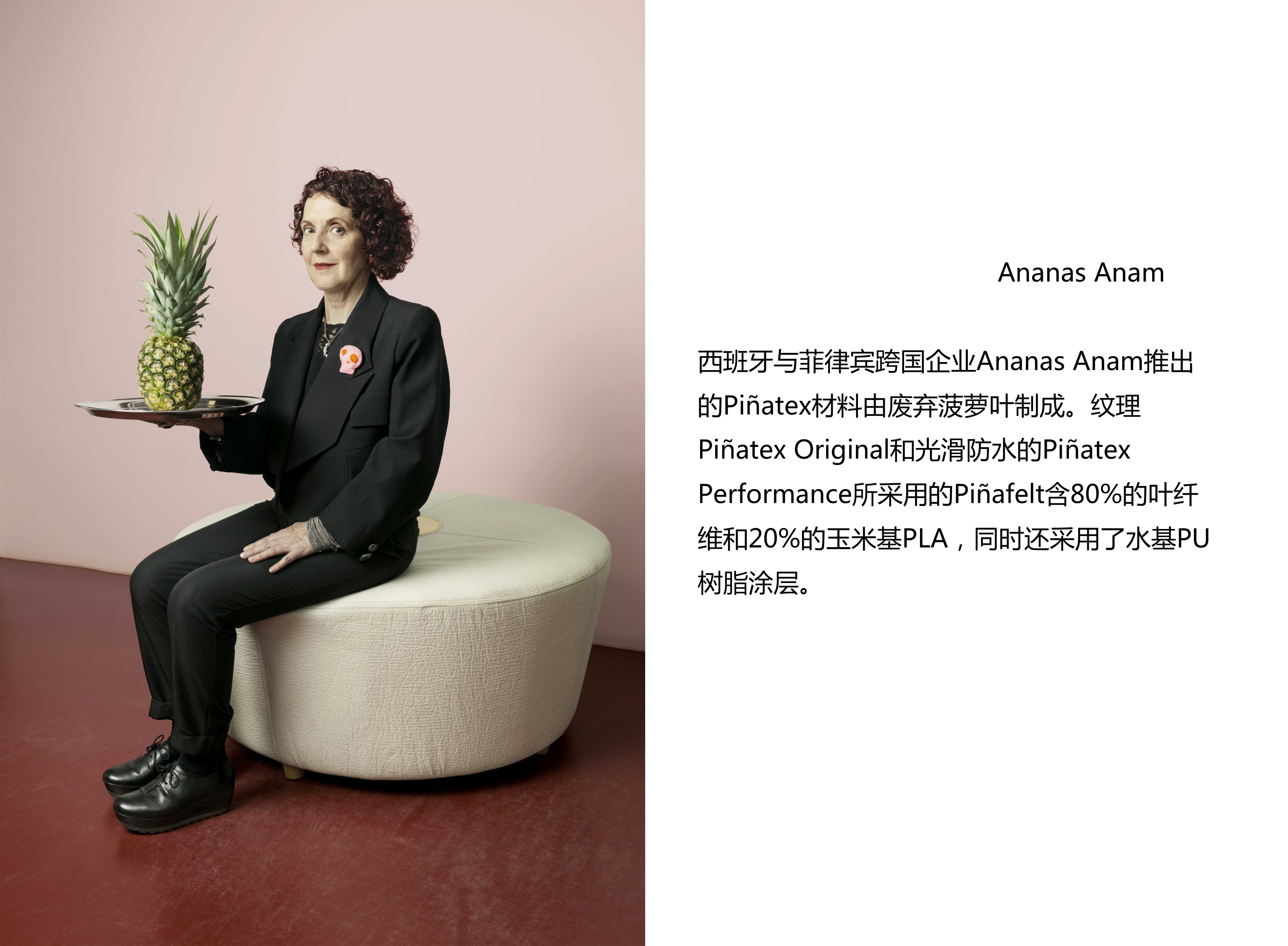 绿色自粘皮革,皮革面料品牌