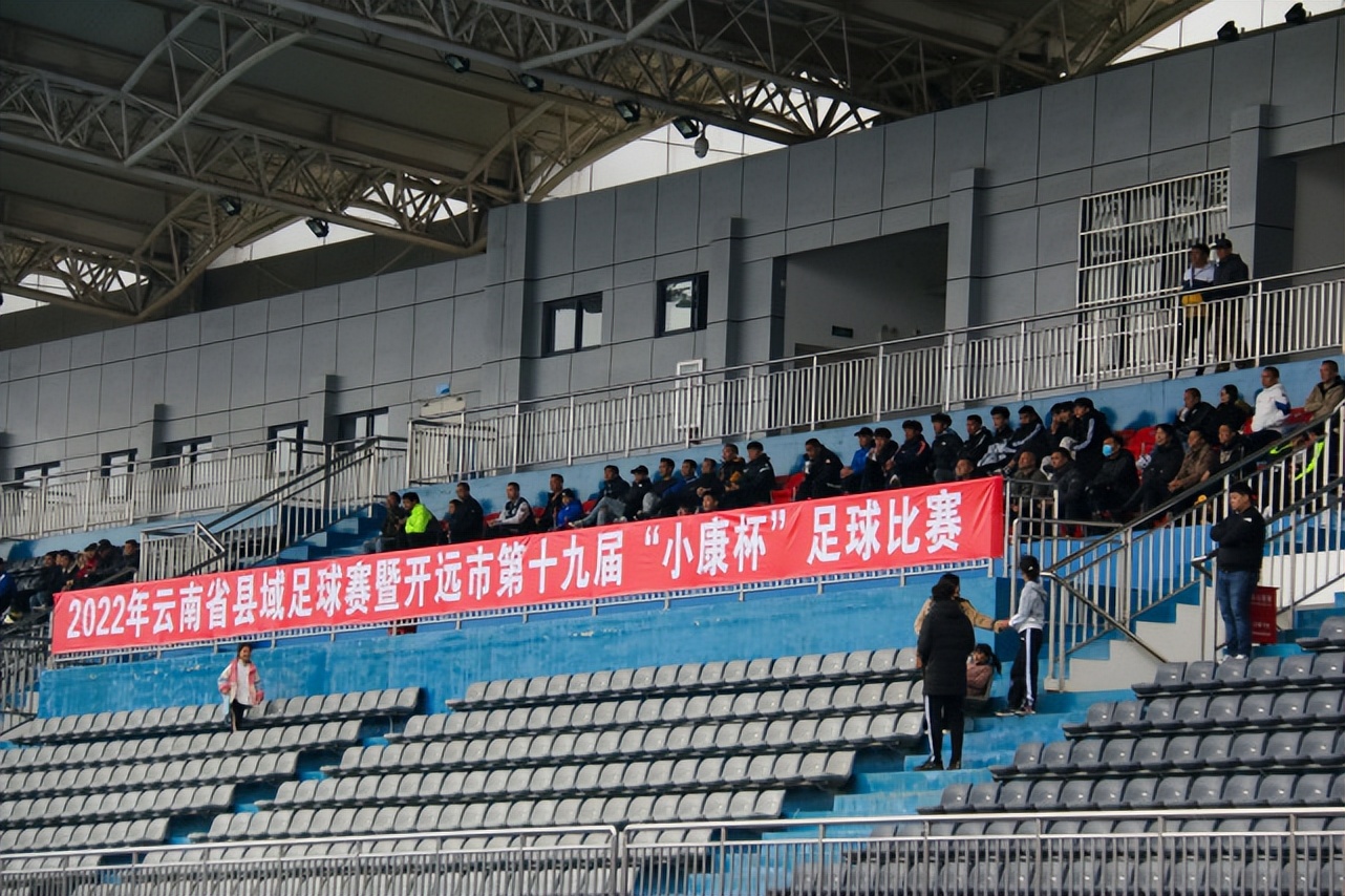 2022年8月云南开远青少年足球赛,2022云南足球锦标赛