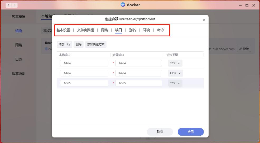 极空间新z4能外接硬盘盒吗,nas极空间新z4测评