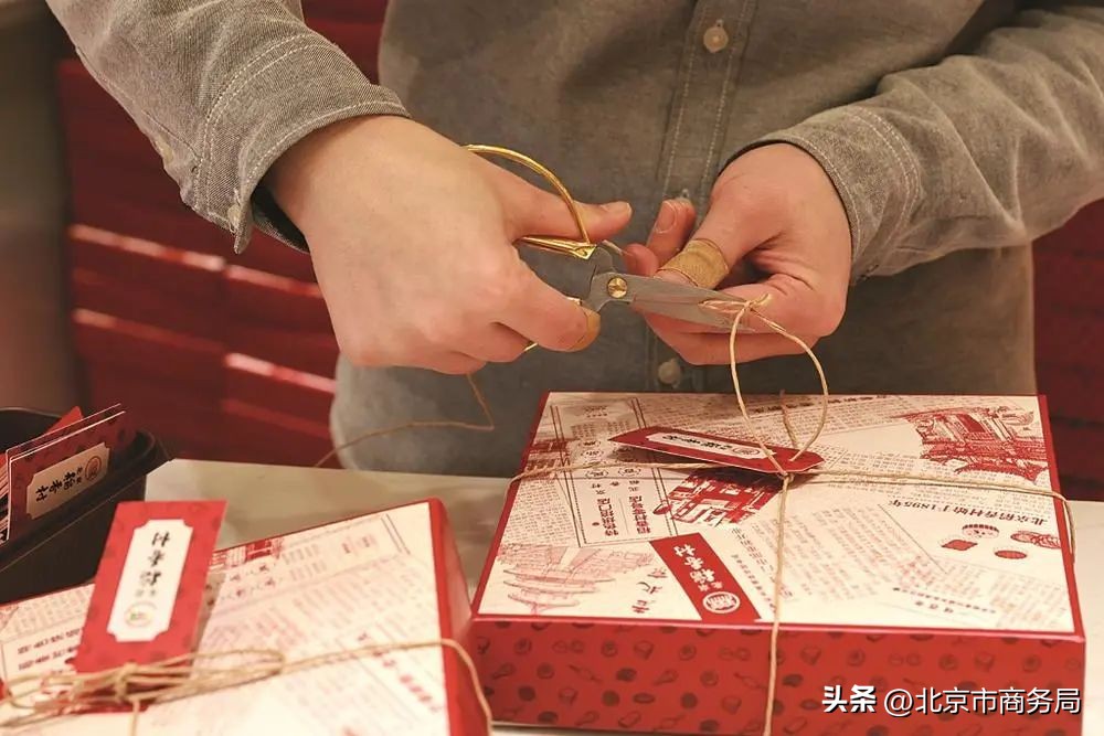 老字号稻香村创新策略,老字号稻香村北京