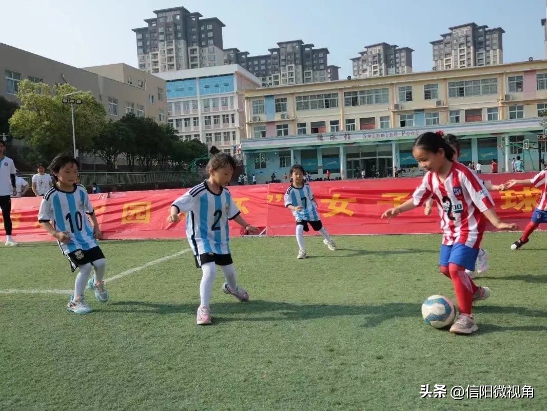 信阳市羊山外国语小学附属幼儿园,信阳羊山外国语小学足球比赛