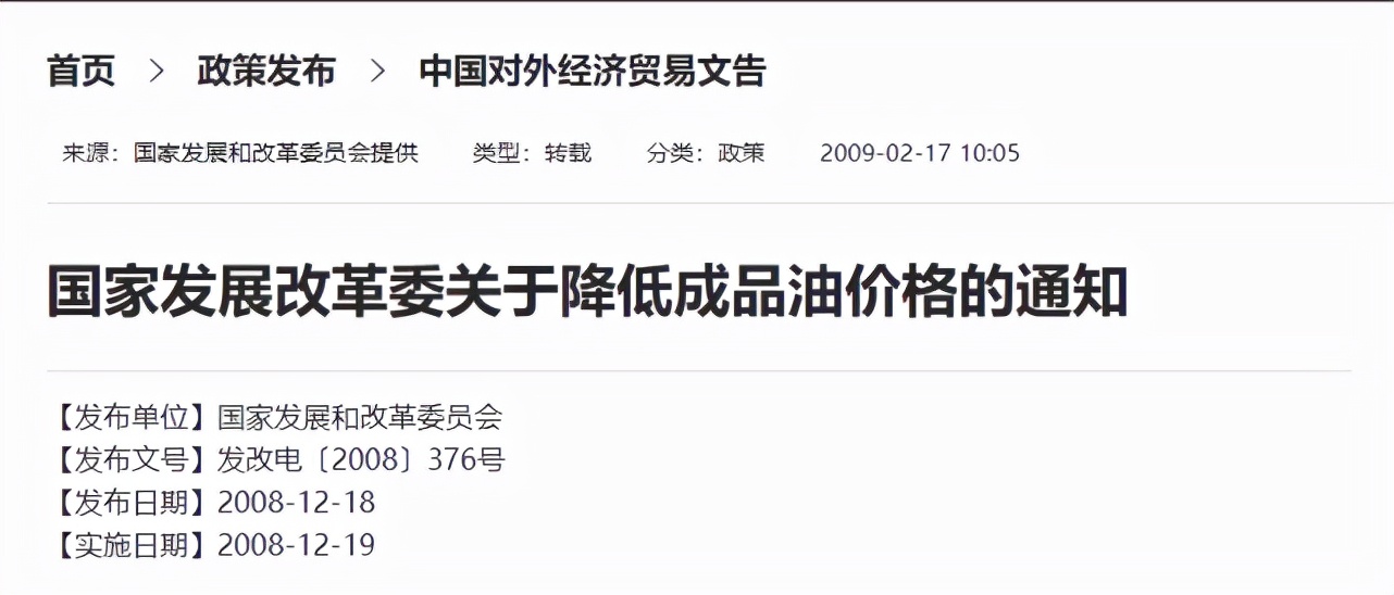 索帕米燃油宝是不是智商税,厂家的燃油宝靠谱吗