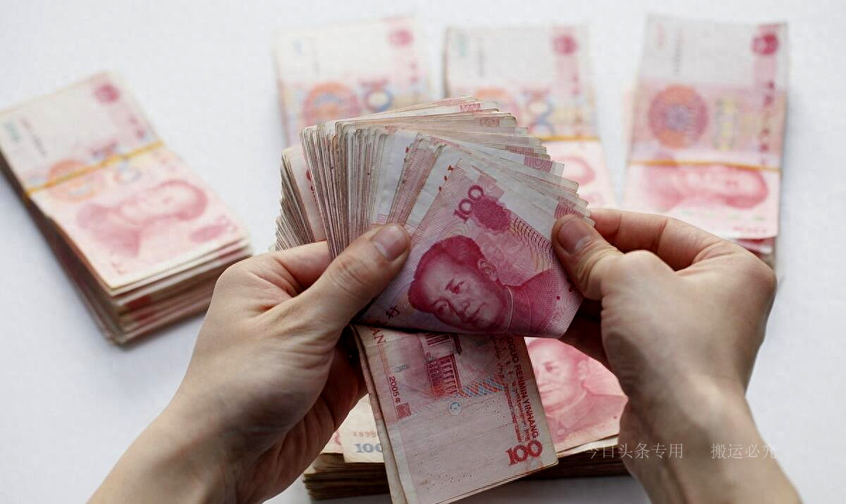 老人去世多长时间停止发放养老金,老人去世养老金认证还能领取吗