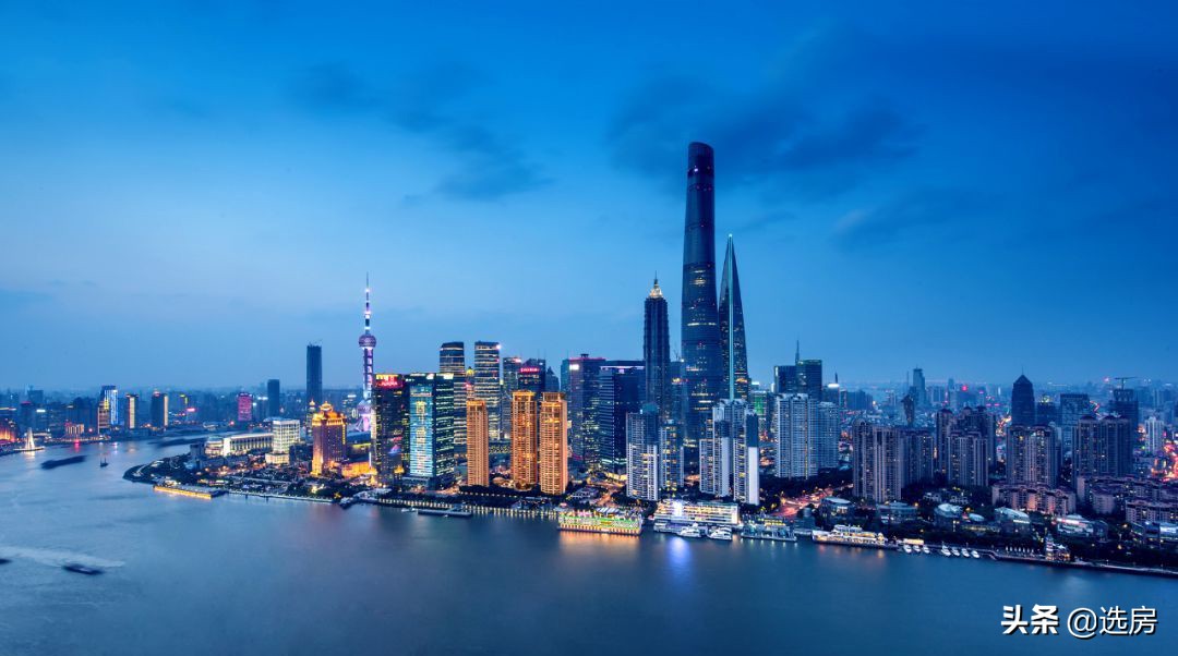 房价下行新房需求激增,房价上涨还是下跌2020上海楼市