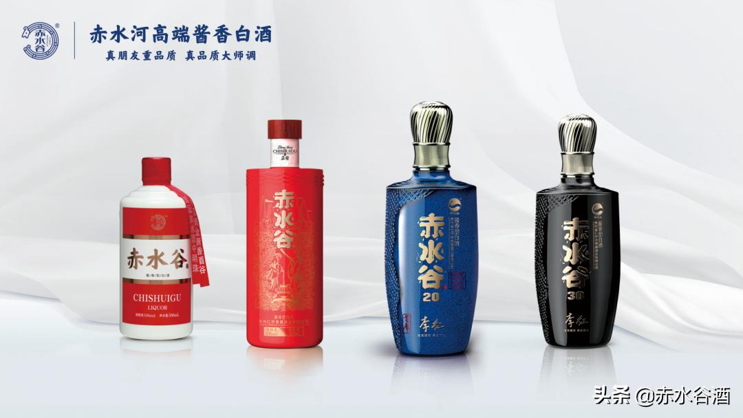 开瓶白酒能存放多久,瓶装白酒存放了20多年还能喝吗