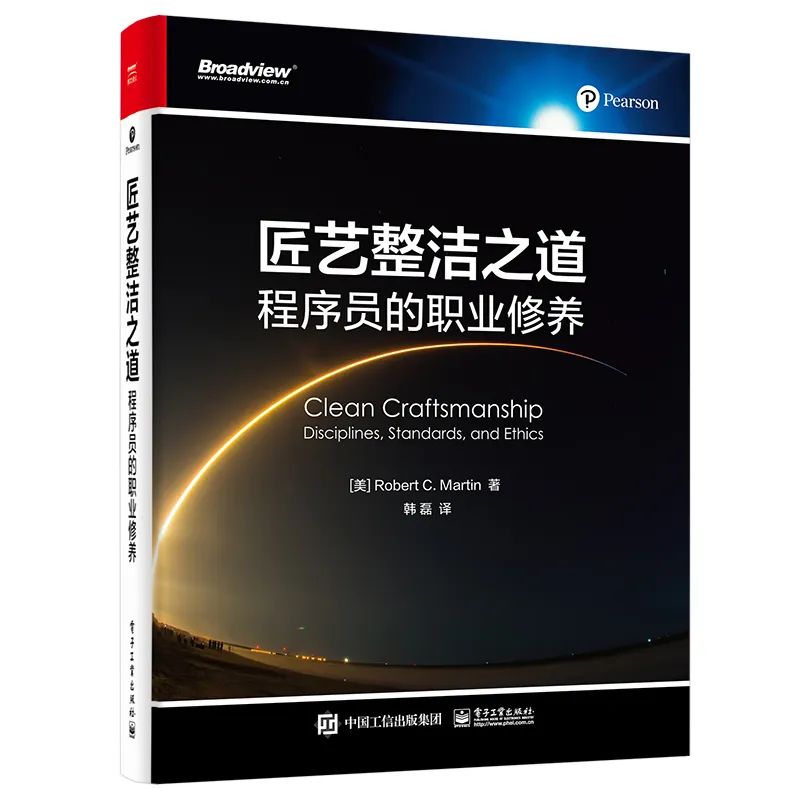 阿里p9程序员,阿里程序员水平p9