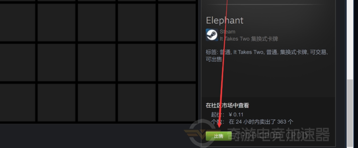 steam充值卡市场交易,steam如何开启交易市场