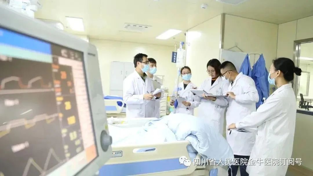 2024年成都市人民医院招聘,成都市金牛区第二人民医院招聘