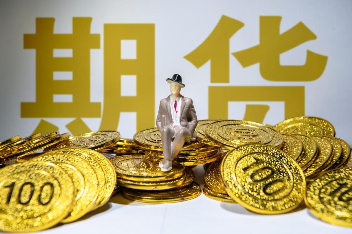 期货近期的热点板块,期货概念股票的走势预测