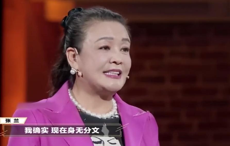 赚钱最狠的女人是什么样的,全球最狠的女人一个月挣10亿