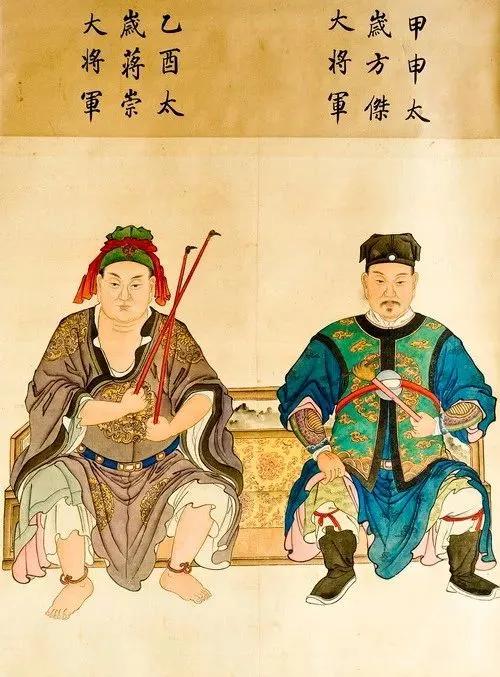 六十甲子太岁神君一览图,六十甲子全神图你知道吗