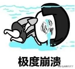 小白怎么一键重装windows7系统,小白一键重装系统win7改win10