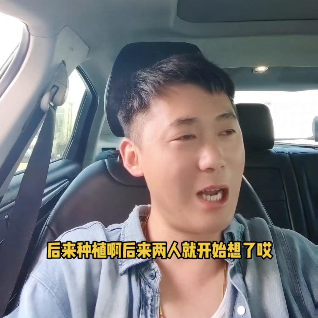 被忽悠买二手车的经历,真实二手车骗局大揭秘实拍