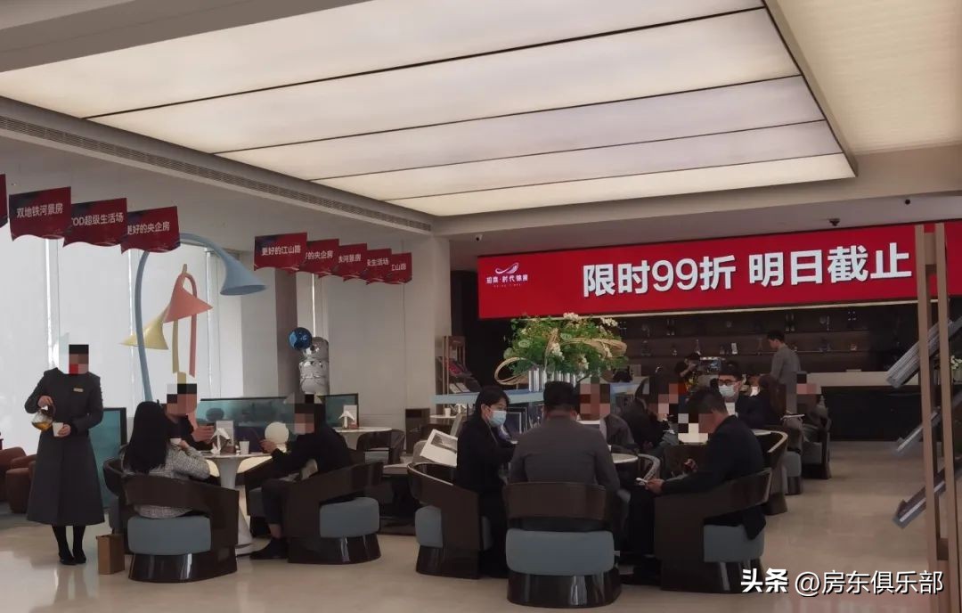 千万富豪抢疯！有楼盘开盘销10亿，3月第二周战报速递
