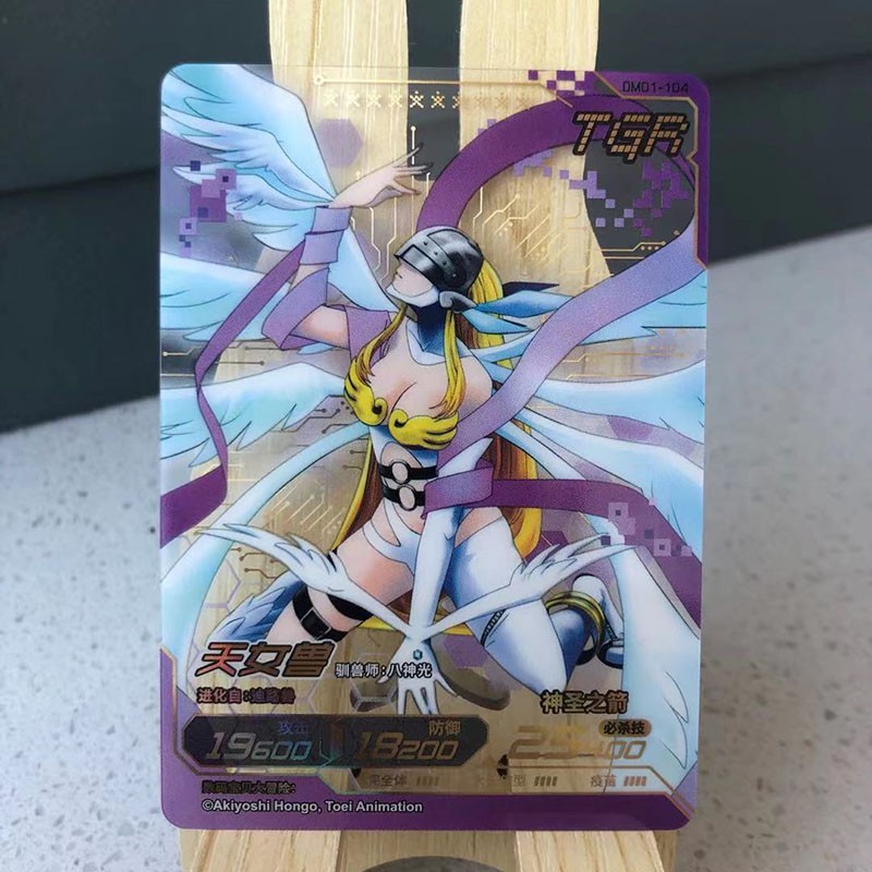 童年留下的卡片,童年的全部卡片