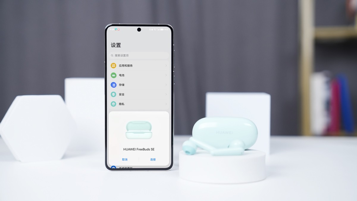 华为耳机freebudsse系列对比,华为freebudsse是半入耳式吗