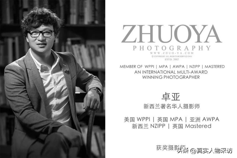 我，专业摄影14年，为几百对新人拍照上万张，档期在半年之后