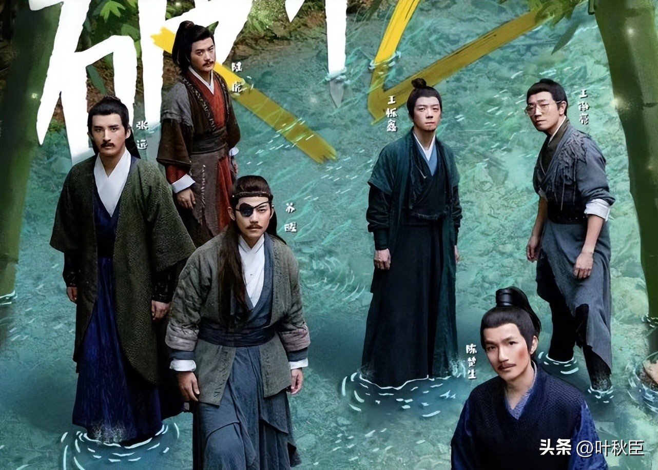 快乐再出发搞笑名场面第二季,快乐再出发1搞笑片段