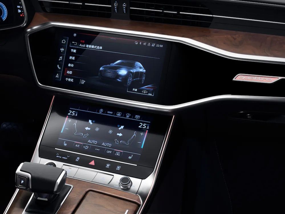 车市快递|历经50年发展8次车型换代新奥迪A6L上市