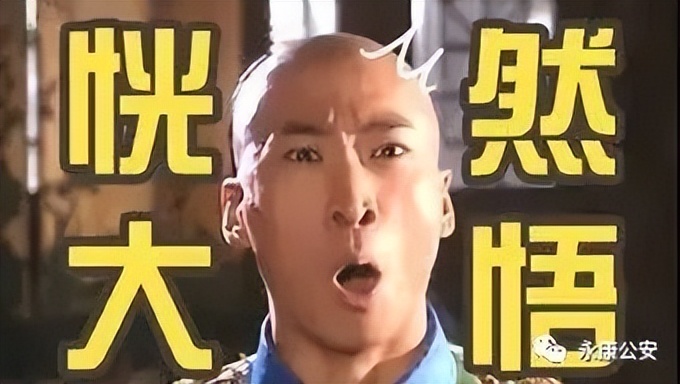 企业网站被恶意攻击如何立案,单位网站遭到非法入侵