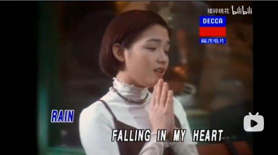 孽债女版,孽债服装