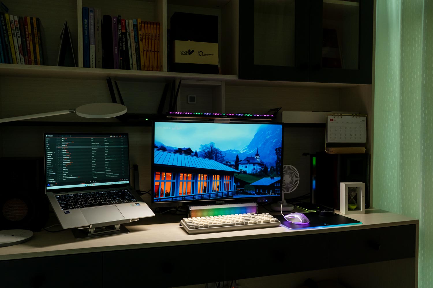 徕美视曲面屏幕挂灯评测,徕美视曲面屏幕挂灯测评