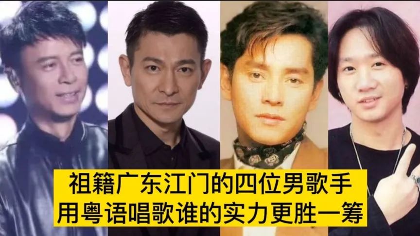 江门市地理图,地理冷知识