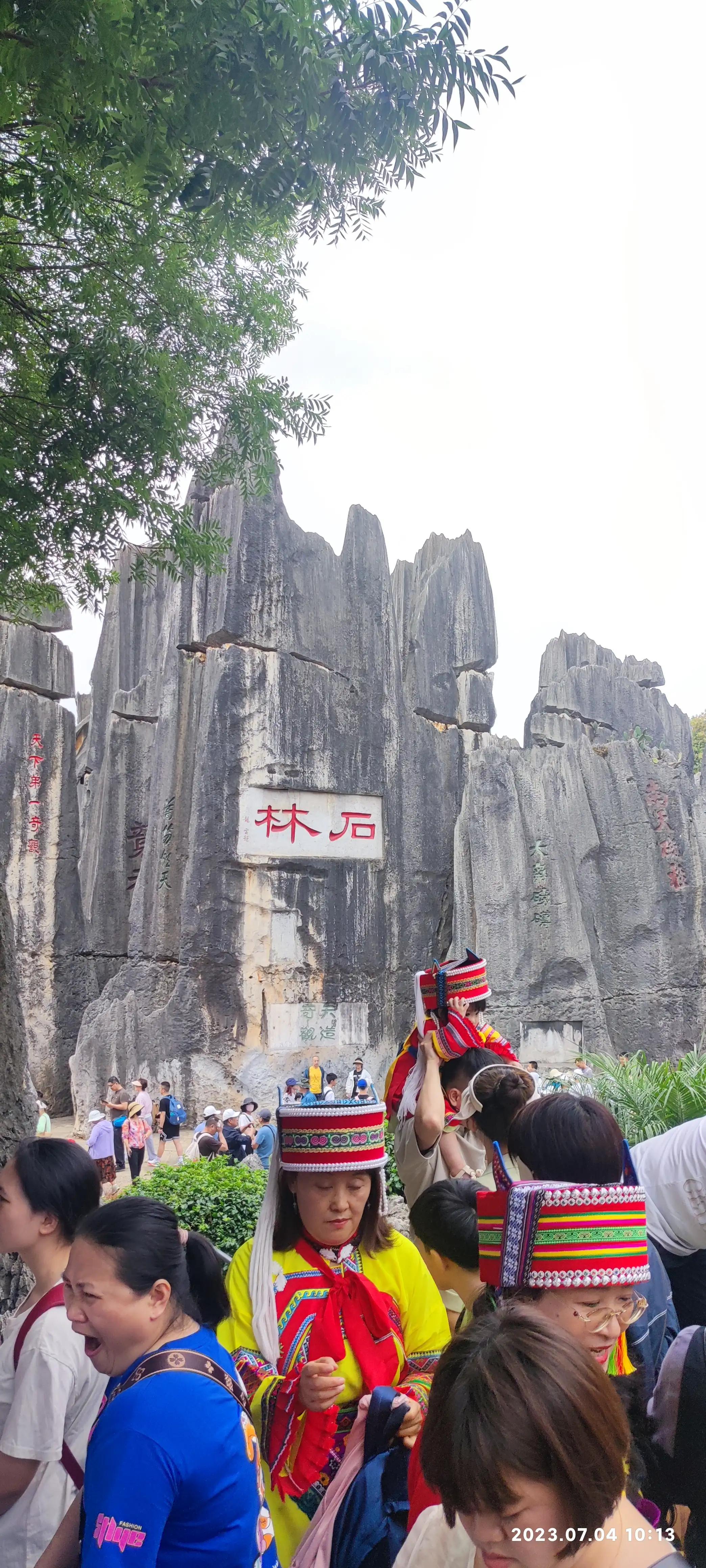 云南大理丽江自由行好还是跟团好,大理丽江4天旅游跟团