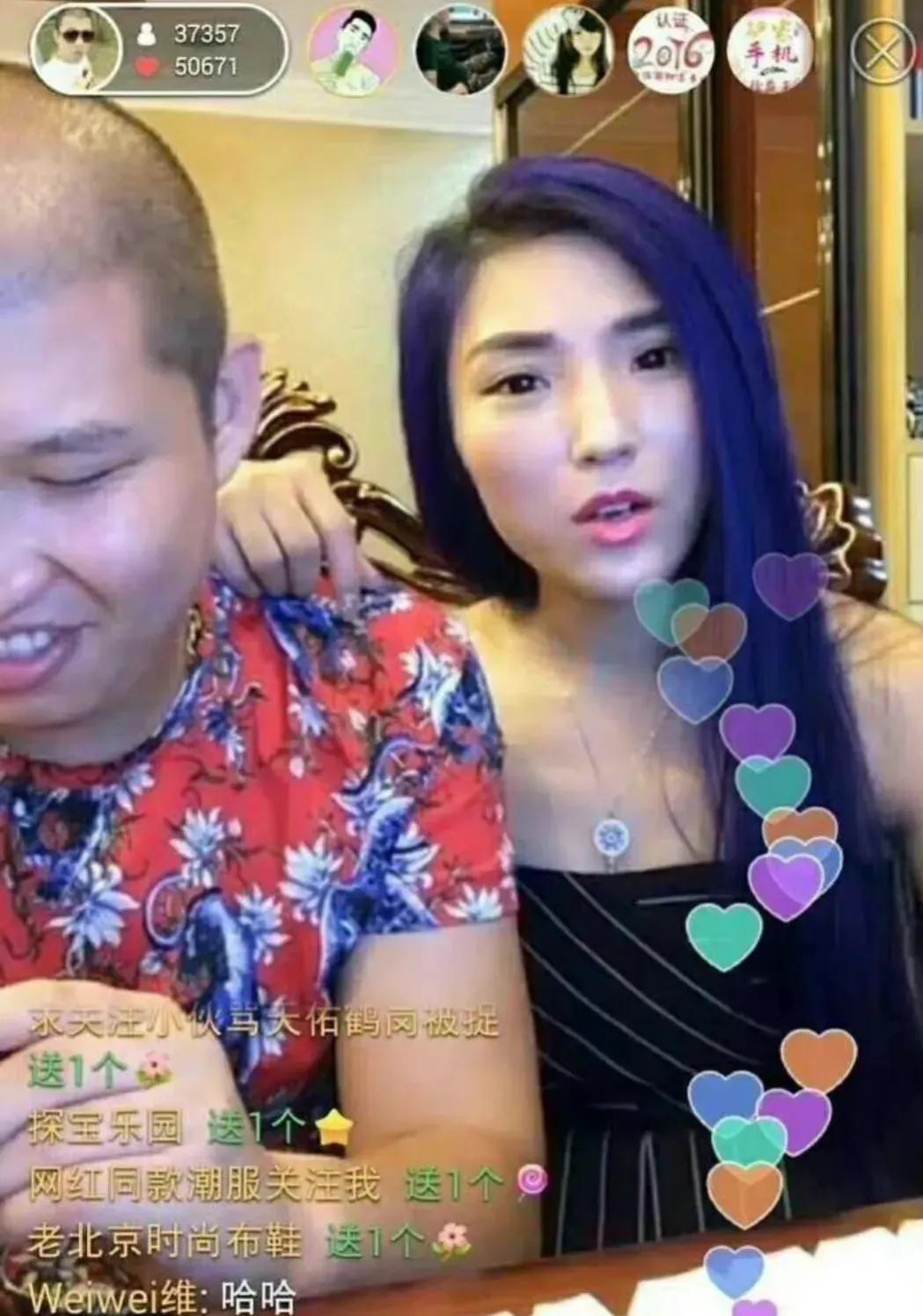 二驴媳妇平荣怎么火的,网红二驴平荣两口子近况