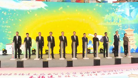 福建文旅推介会泉州,泉州文旅发展大会