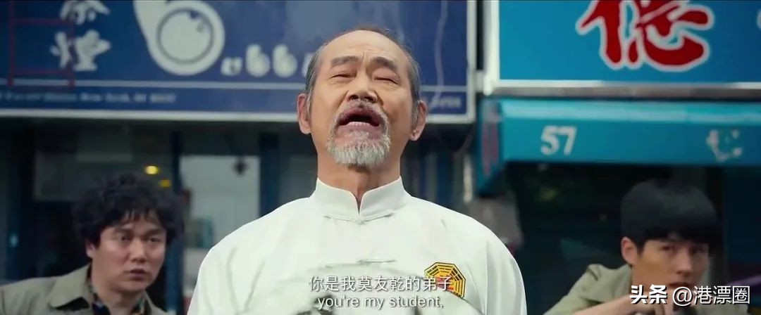 香港老一辈演员来大陆,老一辈香港明星现身综艺节目