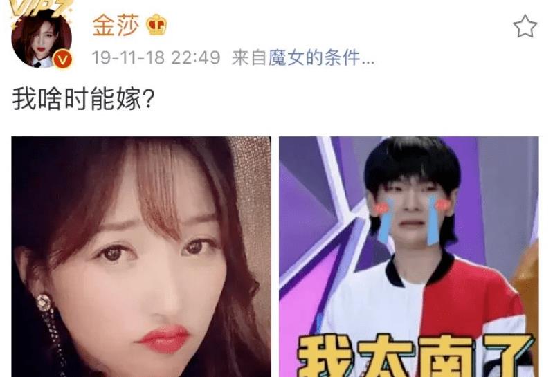 42岁确诊重度恋爱脑？拉倒吧，她可不是小白兔！