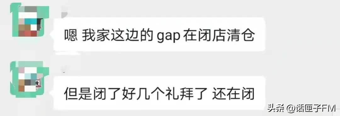 上海gap实体店,上海gap清仓店在哪里