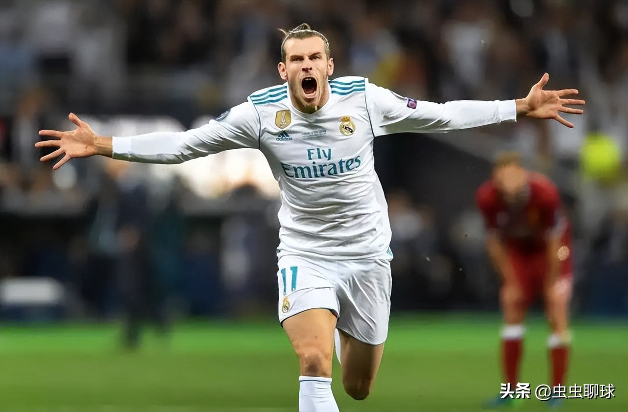 贝尔踢欧冠决赛最佳球员,贝尔欧冠踢飞